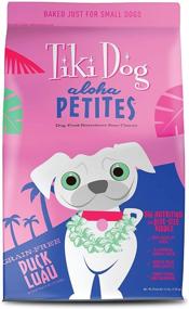 img 4 attached to 🐶 Tiki Dog Aloha Petites Grain-Free Dry Dog Food Enhanced with Fresh Meat & Superfoods