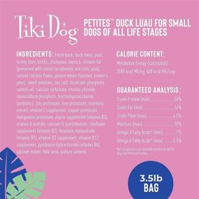 img 2 attached to 🐶 Tiki Dog Aloha Petites Grain-Free Dry Dog Food Enhanced with Fresh Meat & Superfoods