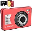 digital rechargeable students beginners batteries camera & photo logo