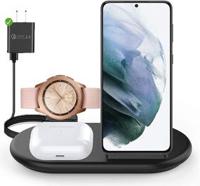 img 4 attached to 🔌 leChivée Wireless Charging Station for Samsung Z Fold 3 / Flip 3, 3 in 1 Charger Stand for Samsung Watch 4 3 1 Active 2 1, Docking Station for Galaxy S21 S20 S10, Buds & iPhone 13 Pro Max