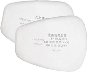 img 1 attached to 🔍 Cotton Particulate Filter: Highly Compatible for Efficient Particle Filtration