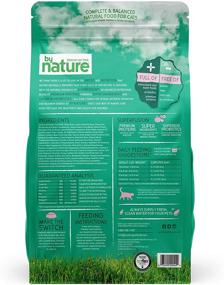 img 3 attached to 🐱 Grain Free Cat Food by By Nature Pet Foods: Made in USA with Superfood Ingredients for Food Sensitivities and Immune Health