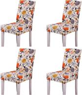 ogrmar 4pcs stretch removable washable dining room chair protector slipcovers - style 6: enhance your home decor with multiple design options logo