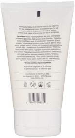 img 1 attached to 🌿 Experience the Power of erbaviva Stretch Mark Cream - 4 Fl Oz