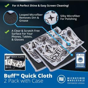 img 3 attached to 2 Pack Buff™ Quick Cloth with Case - Ultrafine Microfiber 👓 Cloth for Eyeglasses, Phones, Tablets, Lenses - Double Sided Microfiber (Paisley Pattern)