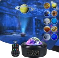 🌌 ysh galaxy star projector: ocean wave 10 planets night light with remote control & music speaker - perfect for kids bedroom ceiling, night light ambiance, valentine's day decor логотип