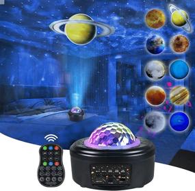 img 4 attached to 🌌 YSH Galaxy Star Projector: Ocean Wave 10 Planets Night Light with Remote Control & Music Speaker - Perfect for Kids Bedroom Ceiling, Night Light Ambiance, Valentine's Day Decor