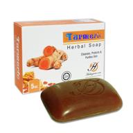 🌿 herboganic turmeric herbal soap 5oz - powerful cleansing, purifying, protecting, revitalizing, moisturizing bar for skin lightening, anti-aging benefits logo