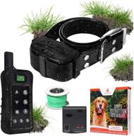 🐾 precise pet safety: pet control hq wireless pet containment system with rechargeable waterproof shock collar, remote dog training, and safe perimeter fence technology logo