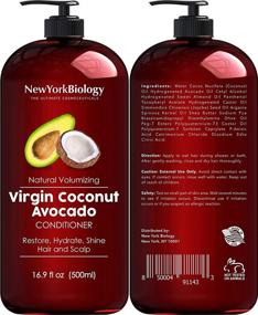 img 2 attached to Vinegar Shampoo Coconut Avocado Conditioner