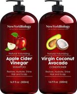 vinegar shampoo coconut avocado conditioner logo