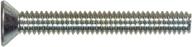 hillman group 101060 phillips screws, 100 pack логотип