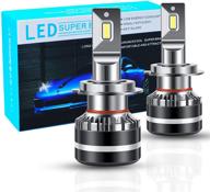 tresound h7 led headlights bulbs, 50w 6000k 10000 lumens super bright csp chips conversion kit for high and low beam logo