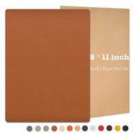 🛠 premium leather repair patch kit - 4 pieces, 8 × 11 inch | self-adhesive sticker for leather & vinyl repair | furniture, sofas, couch, car seat, belts, jackets | choose from 13 vibrant colors (light brown) logo