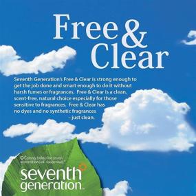 img 1 attached to 🌿 Seventh Generation Natural 2X Concentrate Liquid Laundry Detergent Free &amp; Clear - 99 Loads, 150oz