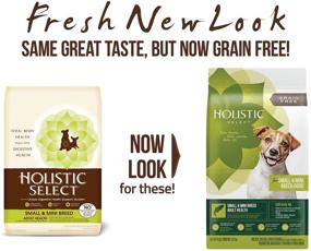 img 1 attached to 🐾 Holistic Select Small & Mini Breed Adult Recipe Natural Grain Free Dry Dog Food - 4-Pound Bag