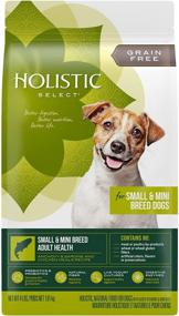 img 4 attached to 🐾 Holistic Select Small & Mini Breed Adult Recipe Natural Grain Free Dry Dog Food - 4-Pound Bag