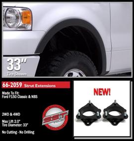 img 1 attached to 🔧 ReadyLift 2.0" Front Leveling Kit – 2004-2014 Ford F-150 & Mark LT