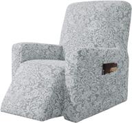 subrtex stretch rocking recliner slipcover for lazy boy chair - covers for leather and fabric sofa with side pocket (light smoky gray, recliner) logo