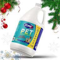 🐾 zorbx pet dual action stain and odor remover - natural enzyme formula. safe for all surfaces – works every time! ideal for puppies, couches, carpets, hardwood floors, and fabrics (1 gallon) logo