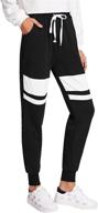 🩳 sweatyrocks women's drawstring waist yoga active workout long pant: stay comfy with pockets! логотип