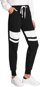 img 4 attached to 🩳 SweatyRocks Women's Drawstring Waist Yoga Active Workout Long Pant: Stay Comfy with Pockets!