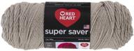 get cozy with red heart super saver oatmeal yarn logo