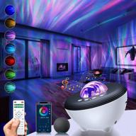 🌌 transform your space with trudin star projector: nebula, ceiling stars, and galaxy projector light (aurroa)" logo