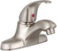 🚿 dura faucet df-nml210-sn смеситель для ванной комнаты в автодоме с одной ручкой, отделка: щётка, никель, матовый. логотип