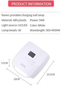 img 2 attached to 💅 Rechargeable Cordless Nail Dryer: Painless 54w Gel UV LED Lamp for Salon-Quality Results at Home