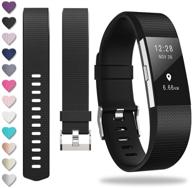 zerofire compatible fitbit charge 2 bands: adjustable sports replacement for fitness wristbands - women & men, small & large sizes logo