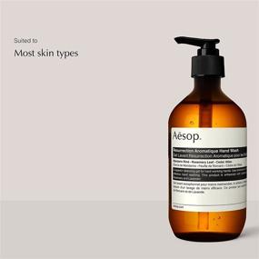 img 3 attached to 🌿 Aesop Resurrection Aromatique Hand Wash: 500mL/16.9 oz, Paraben-Free, Cruelty-Free, and Vegan