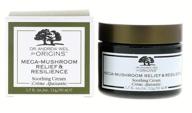 🍄 mega-mushroom skin relief soothing face cream: all-natural solution for calming and nourishing skin - 1.7 ounce (1375831) logo