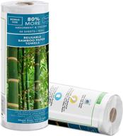 bamboo paper towels (40 sheets roll) - reusable, strong & absorbent, 100% organic, lint free, heavy duty, machine washable - 1+ year supply, zero waste logo