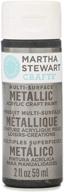 🎨 martha stewart crafts multi-surface metallic acrylic craft paint (2-ounce) in assorted colors - brushed pewter 32991: versatile & glamorous! logo
