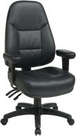 enhanced seo: black eco leather office chair, high back, office star professional with dual function ergonomics логотип