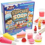 🧪 cupcake bubbles science factory by playz logo