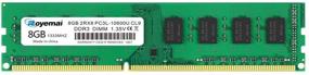 img 4 attached to 💾 Royemai 8GB DDR3L 1333MHz UDIMM RAM Module | Low Voltage, High Performance, Non-ECC Dual Rank Memory for Desktop Computers