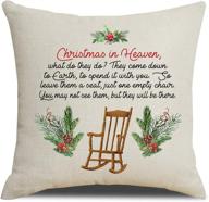 🎄 mfgneh christmas in heaven farmhouse christmas decorations: stylish 20x20 inch throw pillow covers for winter holiday décor логотип