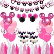 🎉 minnie mouse party supplies - complete girls birthday decorations pack! logo