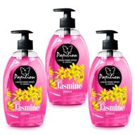 🌿 papilion clean natural plant based liquid soap - light jasmine scent | 16.9 fl oz (pack of 3) - premium fragrance logo