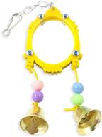 🐦 sungrow fancy bird toy mirror with bells and beads - interactive plastic edge, 10" x 2", metal hanging loop included - 1 pc/pack logo