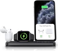 cereecoo portable 3-in-1 charging station: foldable charger stand for apple products - compatible with iphone, iwatch, and airpods - black logo