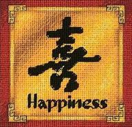 happiness needlepoint by dimensions needlecrafts logo