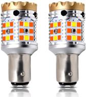 🚦 lasfit canbus anti hyper flash 1157 2057 7528 switchback led bulbs - dual color amber turn signal light & white daytime running parking light - no load resistor required - unique version (pack of 2) logo