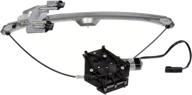 🚘 dorman 748-565 power window regulator and motor assembly, front passenger side, for chrysler models- best selection logo