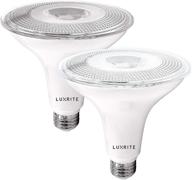 enhanced luxrite automatic security spotlight: superior protection made effortless logo