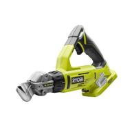 безусильная точность: откройте для себя гильотинные ножницы ryobi p591 с сдвиговым замком логотип