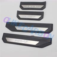 🚗 olike car led door sill scuff plate guard for honda hr-v hrv 2015-2020, fashion style abs+stainless steel, entry door guard sill protectors logo