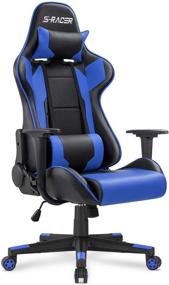 img 4 attached to 🎮 Homall High Back Gaming Chair with Headrest and Lumbar Support - Blue, Executive Leather Office Chair for Computer Desk, Adjustable Swivel Task Chair for Racing Ergonomics
